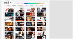 Desktop Screenshot of disquesdreyfus.com